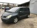 Renault Espace Espeis  3-ка и 4-ка 2.2DCi, снимка 2