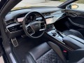 Audi S8  - изображение 8