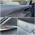 Audi S8 - [17] 