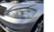 Обява за продажба на Mercedes-Benz S 500 5000 ~11 лв. - изображение 1
