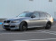 Обява за продажба на BMW 320 xDrive Facelift ~11 200 лв. - изображение 2