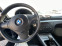 Обява за продажба на BMW 116 Перфектно състояние ! Facelift !  ~7 799 лв. - изображение 9