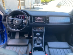 Skoda Kodiaq 2.0 TDI 4х4 DSG, снимка 13