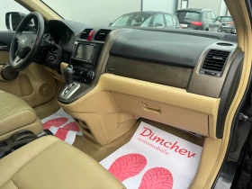 Honda Cr-v 2.0 AUTOMAT, снимка 10