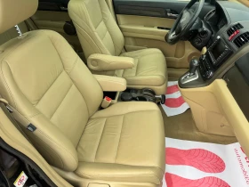 Honda Cr-v 2.0 AUTOMAT, снимка 8