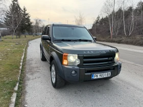 Land Rover Discovery 2.7 TDI, снимка 1