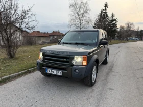Land Rover Discovery 2.7 TDI, снимка 2