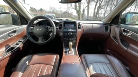 Infiniti Ex35 3.5 V6, снимка 10