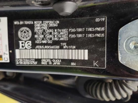 Toyota 4runner * TRD* АВТОКРЕДИТ БЕЗ ПЪРВОНАЧАЛНА ВНОСКА* , снимка 16