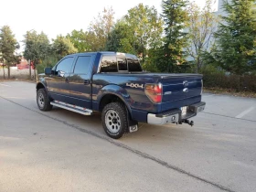     Ford F150