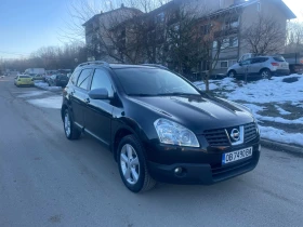 Nissan Qashqai 2.0dci, 4x4, 7 | Mobile.bg    3