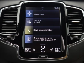 Volvo Xc90, снимка 11