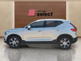 Volvo XC40 2.0 D4 - 44990 лв. - 87271531 15