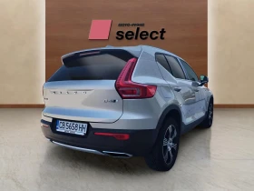 Volvo XC40 2.0 D4 - 44990 лв. - 87271531 9