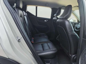 Volvo XC40 2.0 D4 - 44990 лв. - 87271531 16