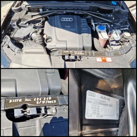 Audi Q5 2.0TDI/QUATTRO/MEMORY// / | Mobile.bg    16