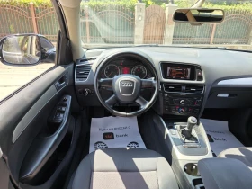 Audi Q5 2.0TDI/QUATTRO/MEMORY// / | Mobile.bg    7