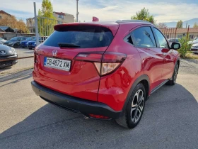 Honda Hr-v, снимка 6