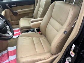 Honda Cr-v 2.0 AUTOMAT