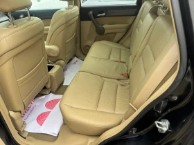 Honda Cr-v 2.0 AUTOMAT - 8750 € / 17113.51 лв. - 69159747 9