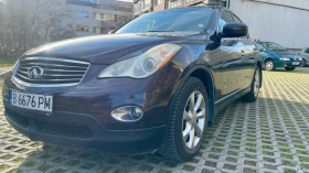 Infiniti Ex35, снимка 2
