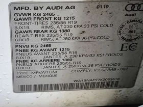 Audi Q5 * PROGRESSIV* ДВА КЛЮЧА* ПАНОРАМА* ПОДГРЕВИ*  | Auto.bg — изображение 15