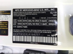 Mercedes-Benz GLS 4.0l 580 4Matic | Mobile.bg � ����� ������ 9