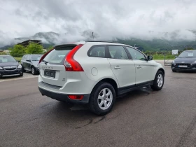 Volvo XC60 2.4 D5 | Mobile.bg � ����� ������ 7