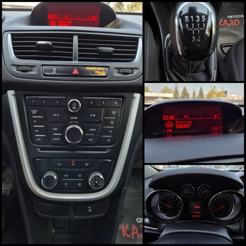 Opel Mokka на 138463 км. + СЕРВИЗНА КНИЖКА !!, снимка 11 - Автомобили и джипове - 46746729