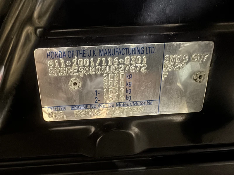 Honda Cr-v 2.0 AUTOMAT, снимка 16 - Автомобили и джипове - 53235267