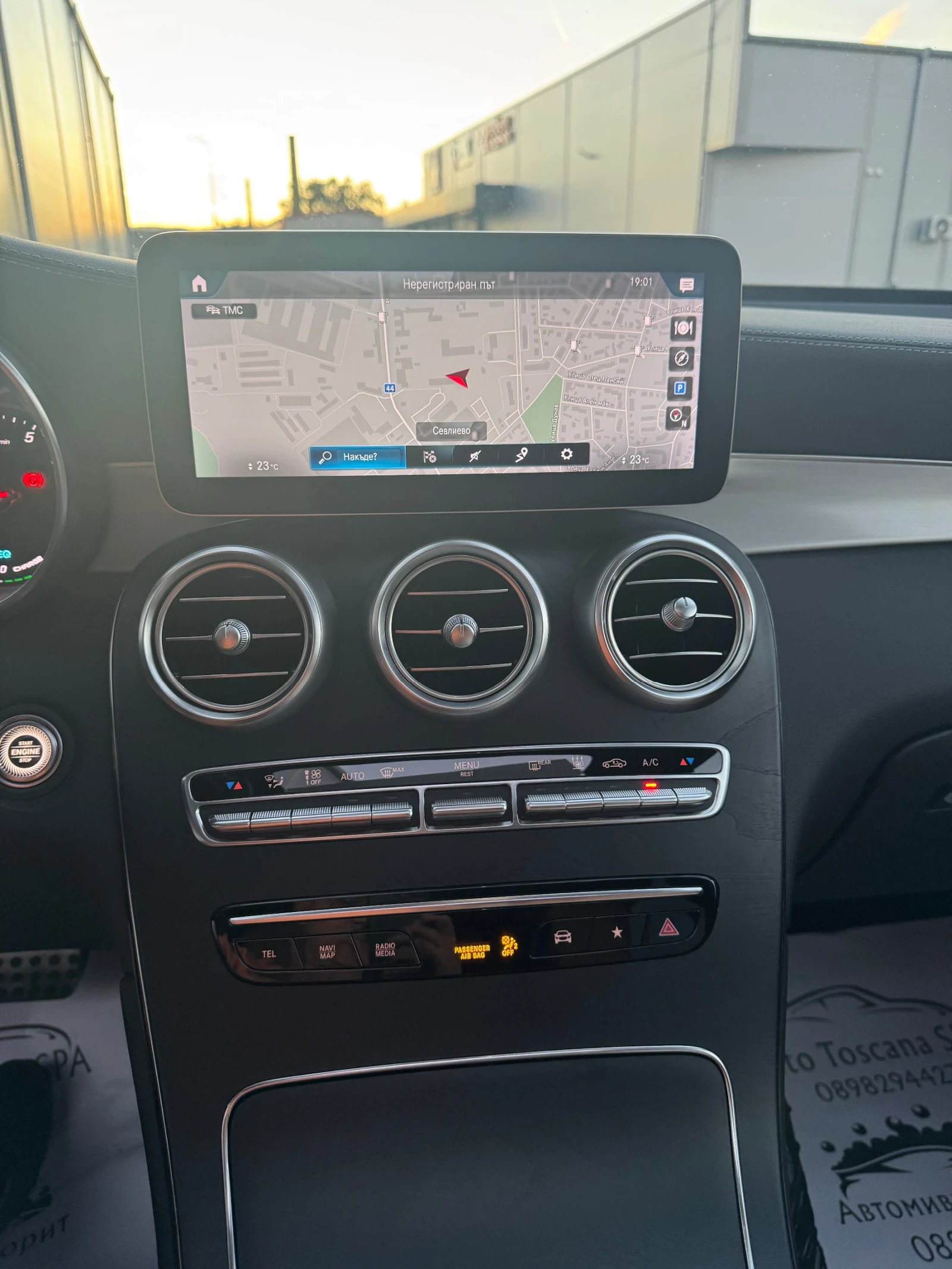 Mercedes-Benz GLC 300 AMG 4-Matic FACE | Mobile.bg   15