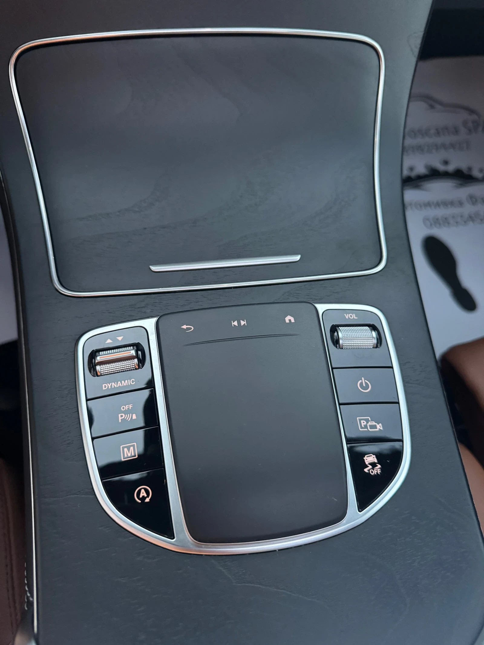 Mercedes-Benz GLC 300 AMG 4-Matic FACE | Mobile.bg   16