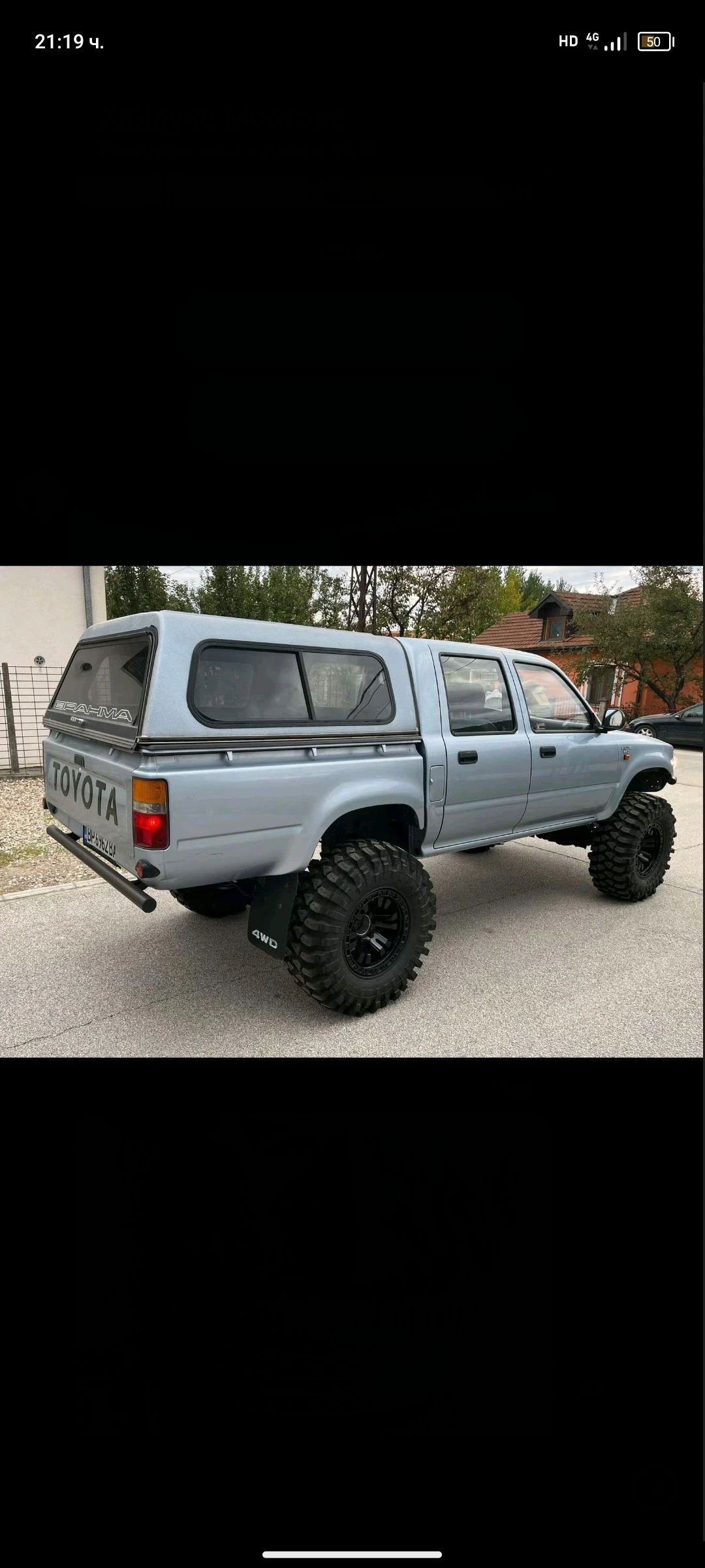 Toyota Hilux  - изображение 3