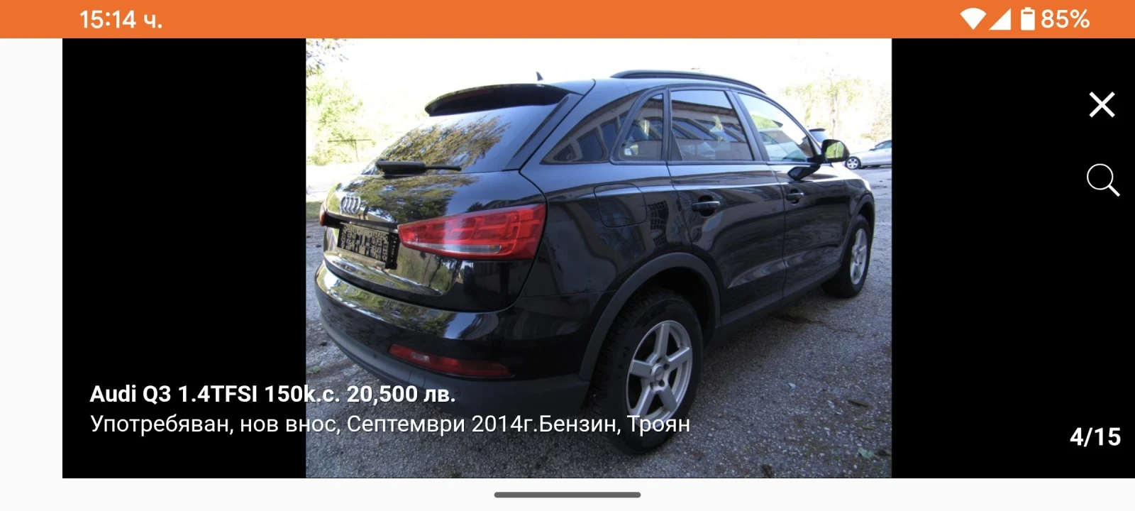 Audi Q3  - изображение 2