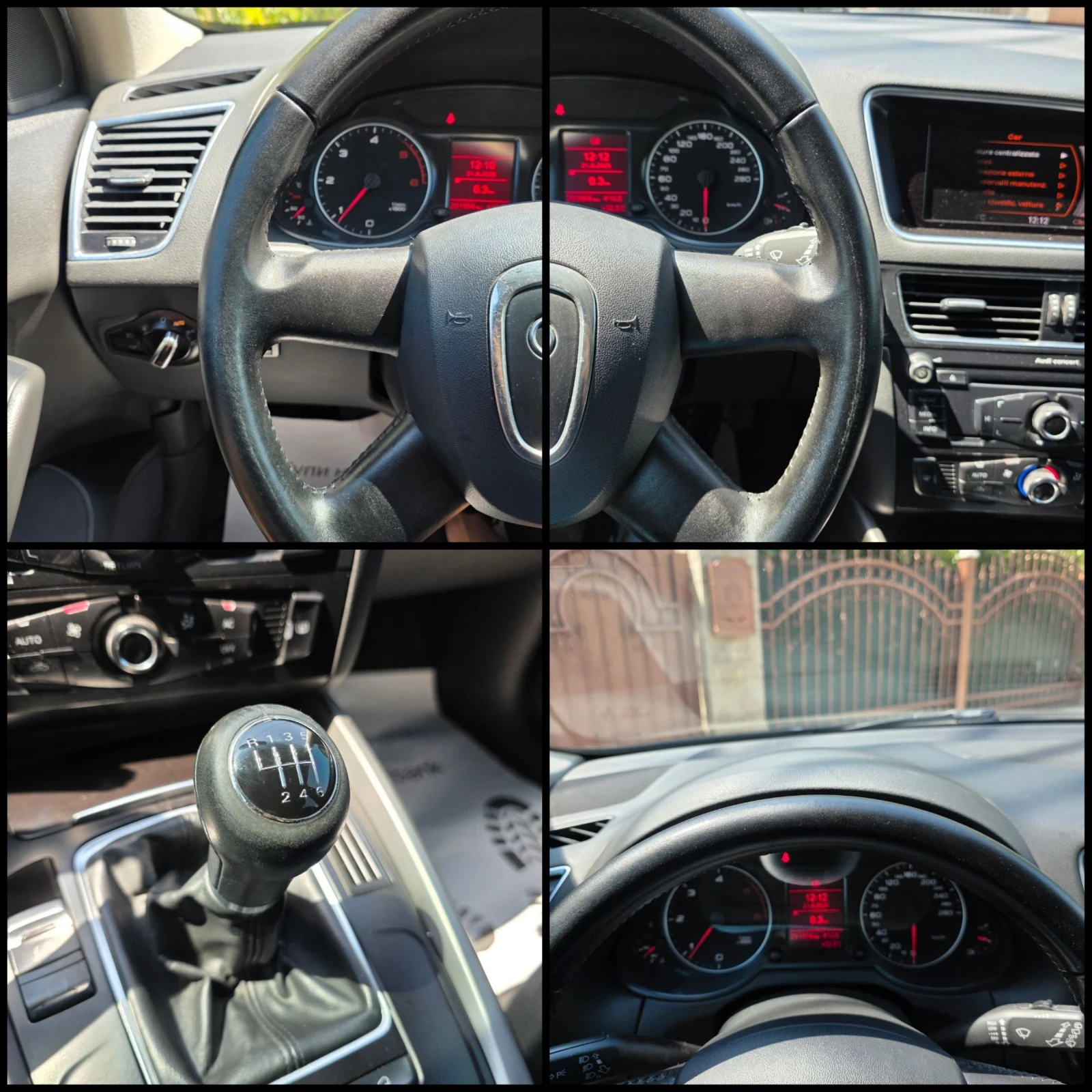 Audi Q5 2.0TDI/QUATTRO/MEMORY/ОБСЛУЖЕН/РЕАЛНИ КИЛОМЕТРИ/ - изображение 8