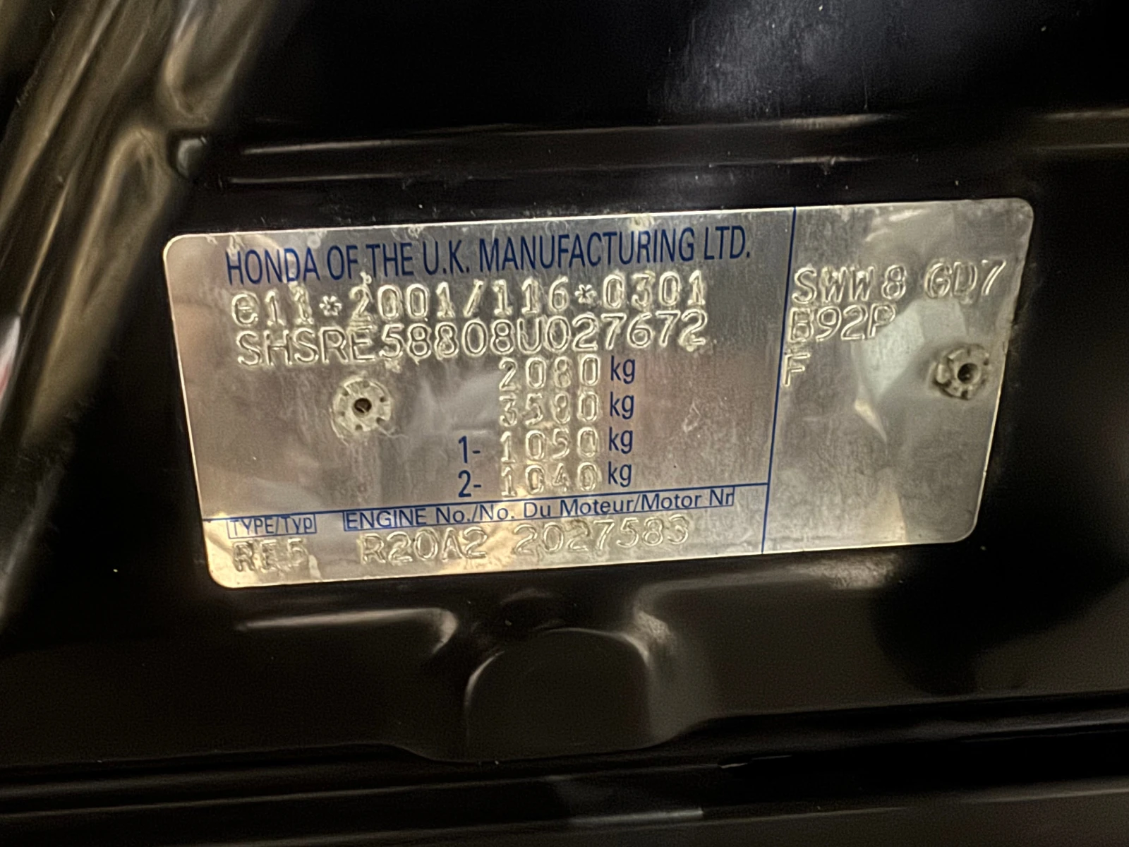 Honda Cr-v 2.0 AUTOMAT | Mobile.bg � ����������� 16