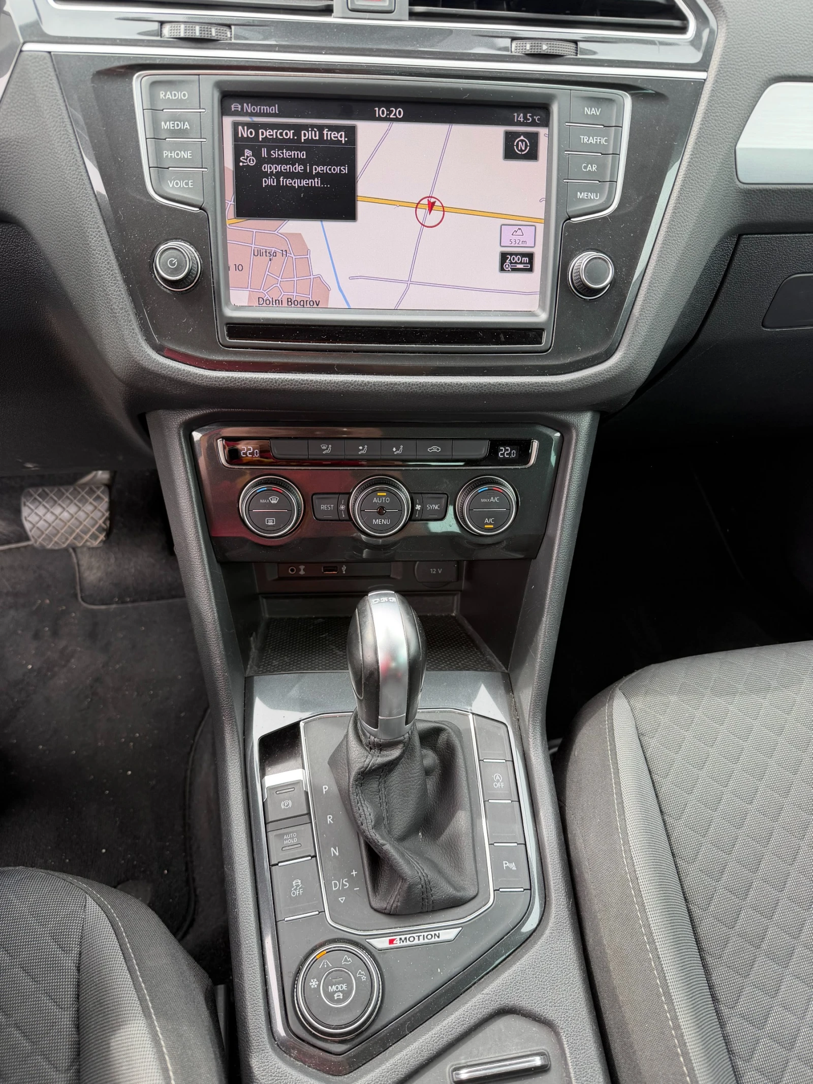 VW Tiguan 2.0TDI 4MOTION AVTOMAT/NAVI EURO 6, снимка 12 - Автомобили и джипове - 54472119