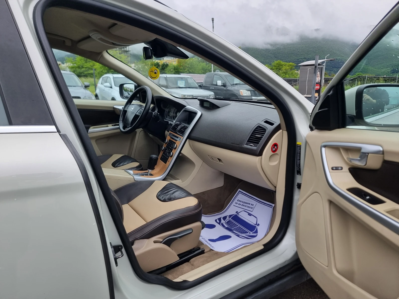 Volvo XC60 2.4 D5, снимка 15 - Автомобили и джипове - 54589181