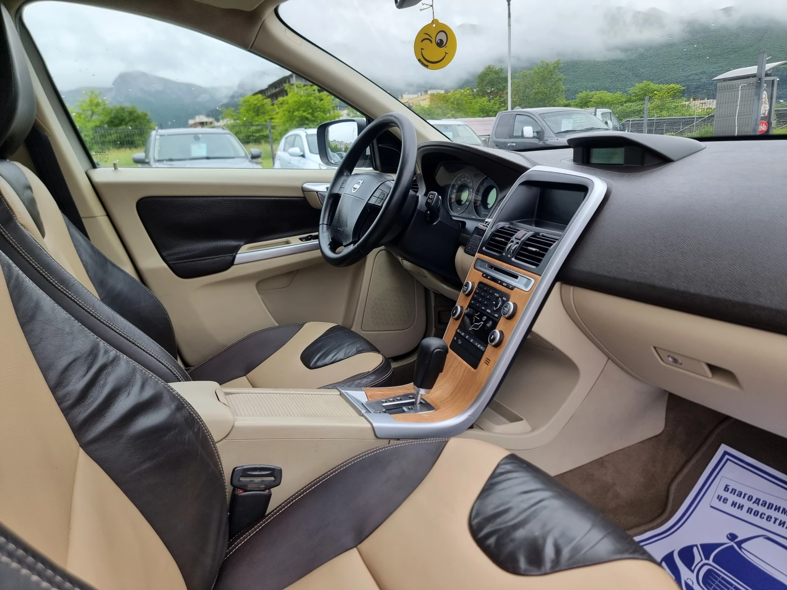 Volvo XC60 2.4 D5, снимка 16 - Автомобили и джипове - 54589181