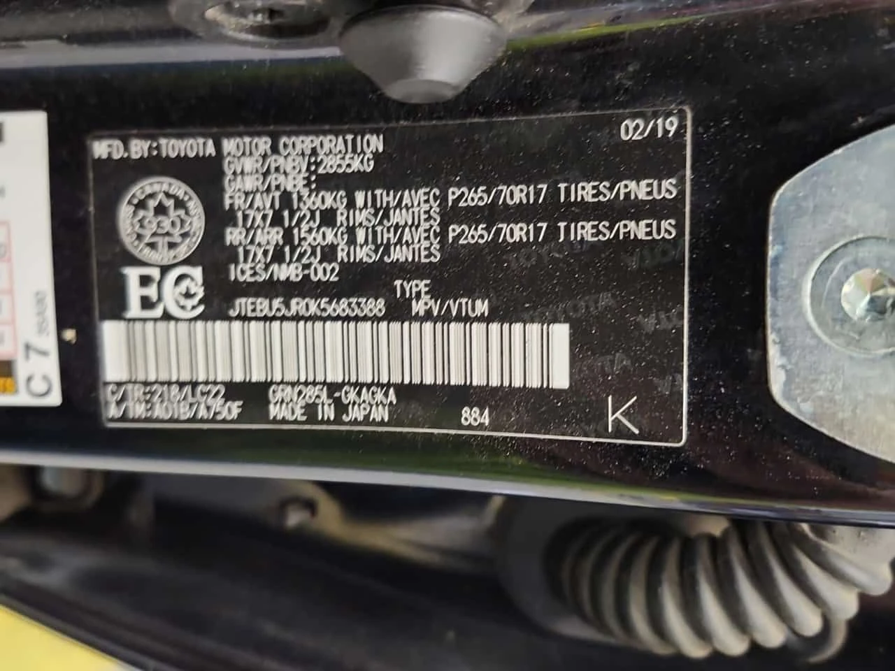 Toyota 4runner * TRD* АВТОКРЕДИТ БЕЗ ПЪРВОНАЧАЛНА ВНОСКА* , снимка 16 - Автомобили и джипове - 55260664