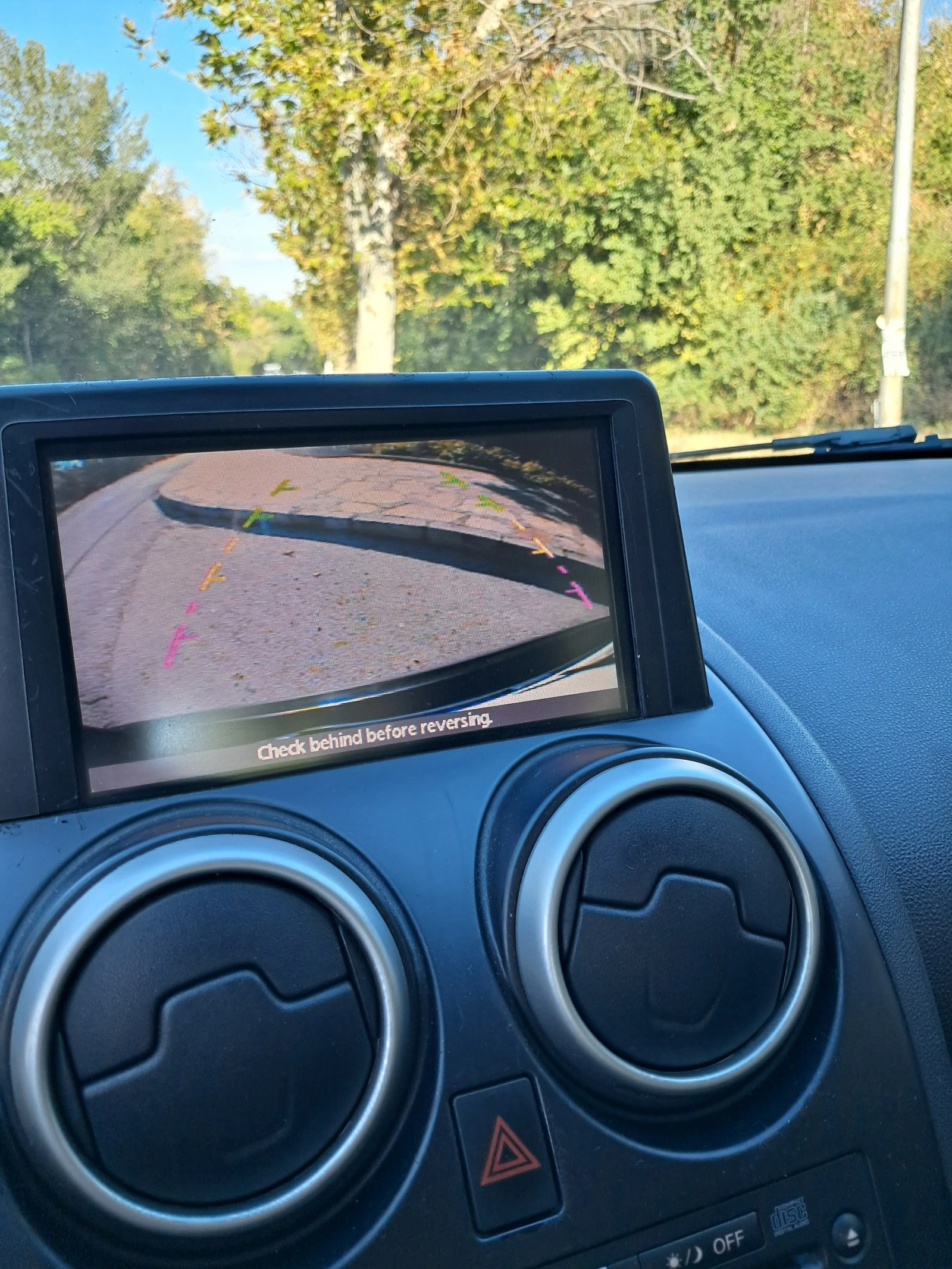 Nissan Qashqai Tekna | Mobile.bg � ����������� 13