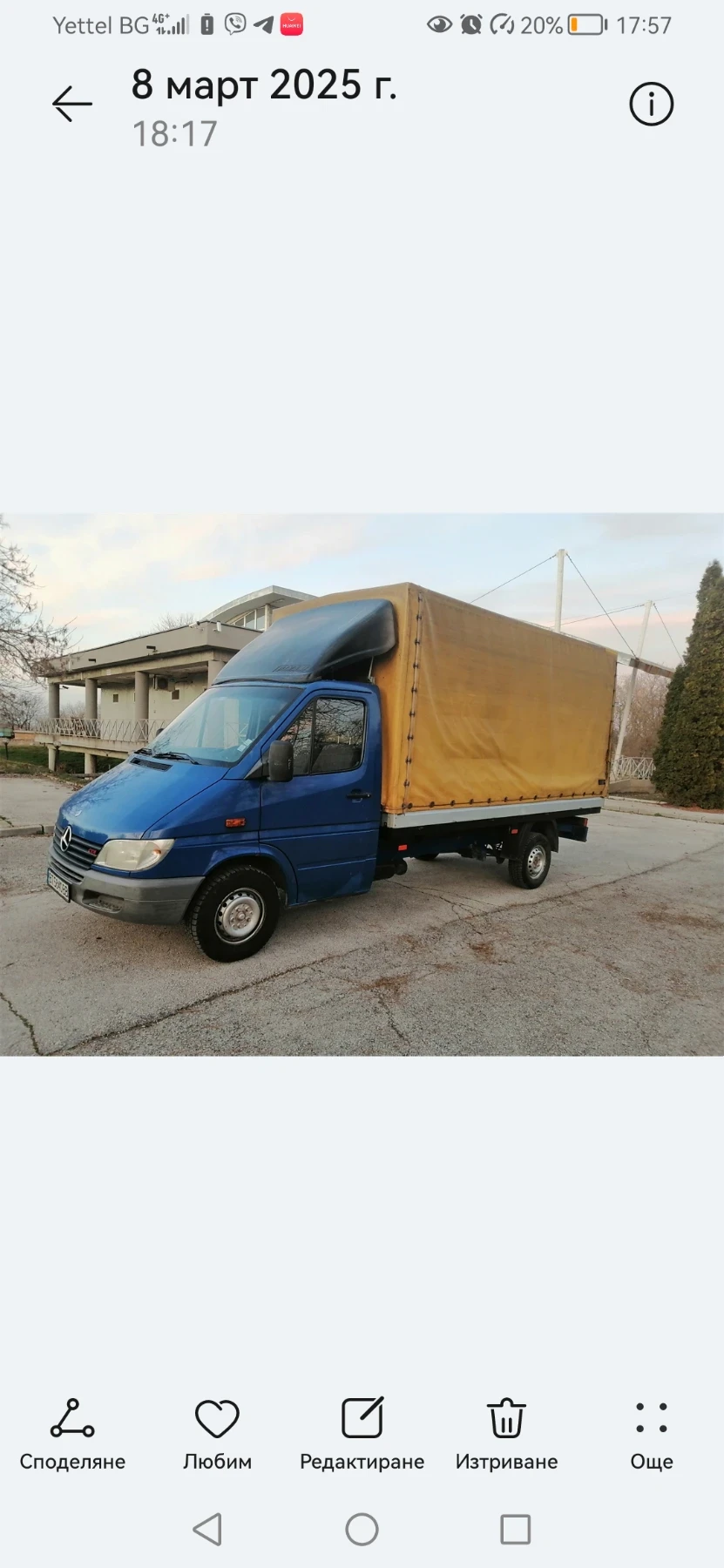 Mercedes-Benz Sprinter 311  - изображение 2