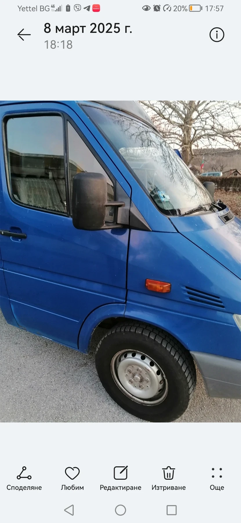 Mercedes-Benz Sprinter 311  - изображение 3