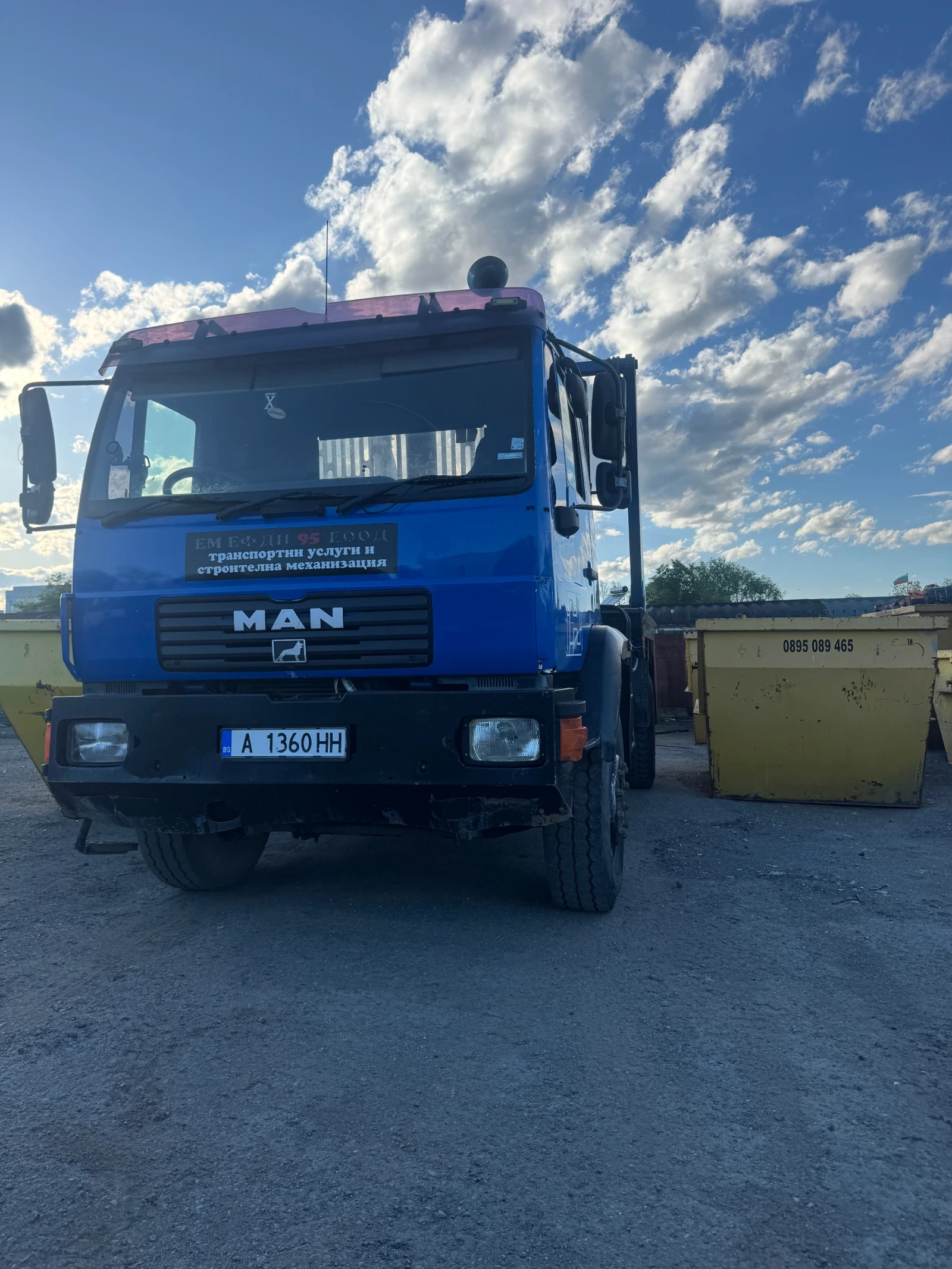 Man 18.232