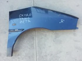 Рама и Каросерия за Citroen Evasion, снимка 2