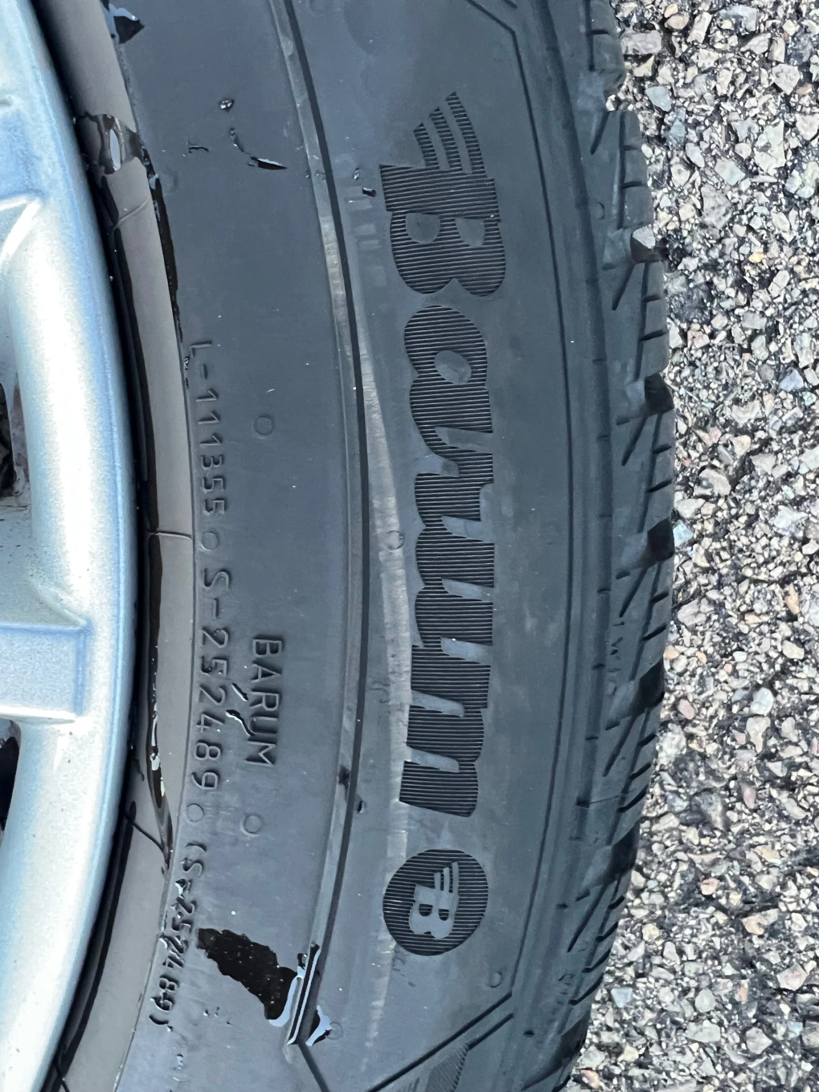    225/50R17  Opel Insignia | Mobile.bg   2