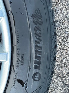    225/50R17  Opel Insignia | Mobile.bg    2