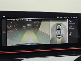 BMW 530 I M Sports Plus, снимка 15