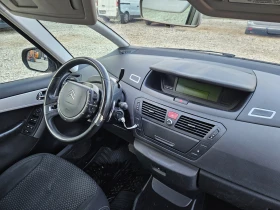 Citroen C4 Picasso Ekskloziv 1.6 avtomat, снимка 9