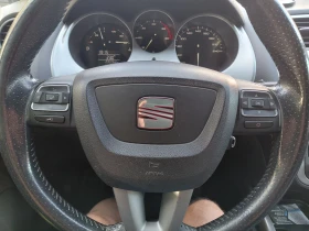 Seat Altea XL, снимка 10